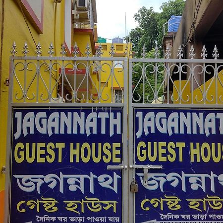 Jagannath Guest House Nabadwip Exteriör bild